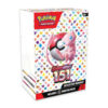 Pokémon TCG Scarlet and Violet 151 Booster Bundle