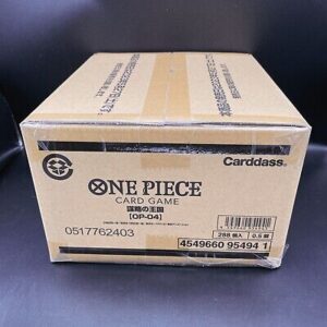 OP-04 – Kingdoms of Intrigue Booster case (English)