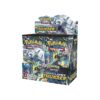 Lost Thunder Booster Box
