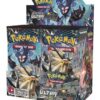 Ultra Prism Booster Box