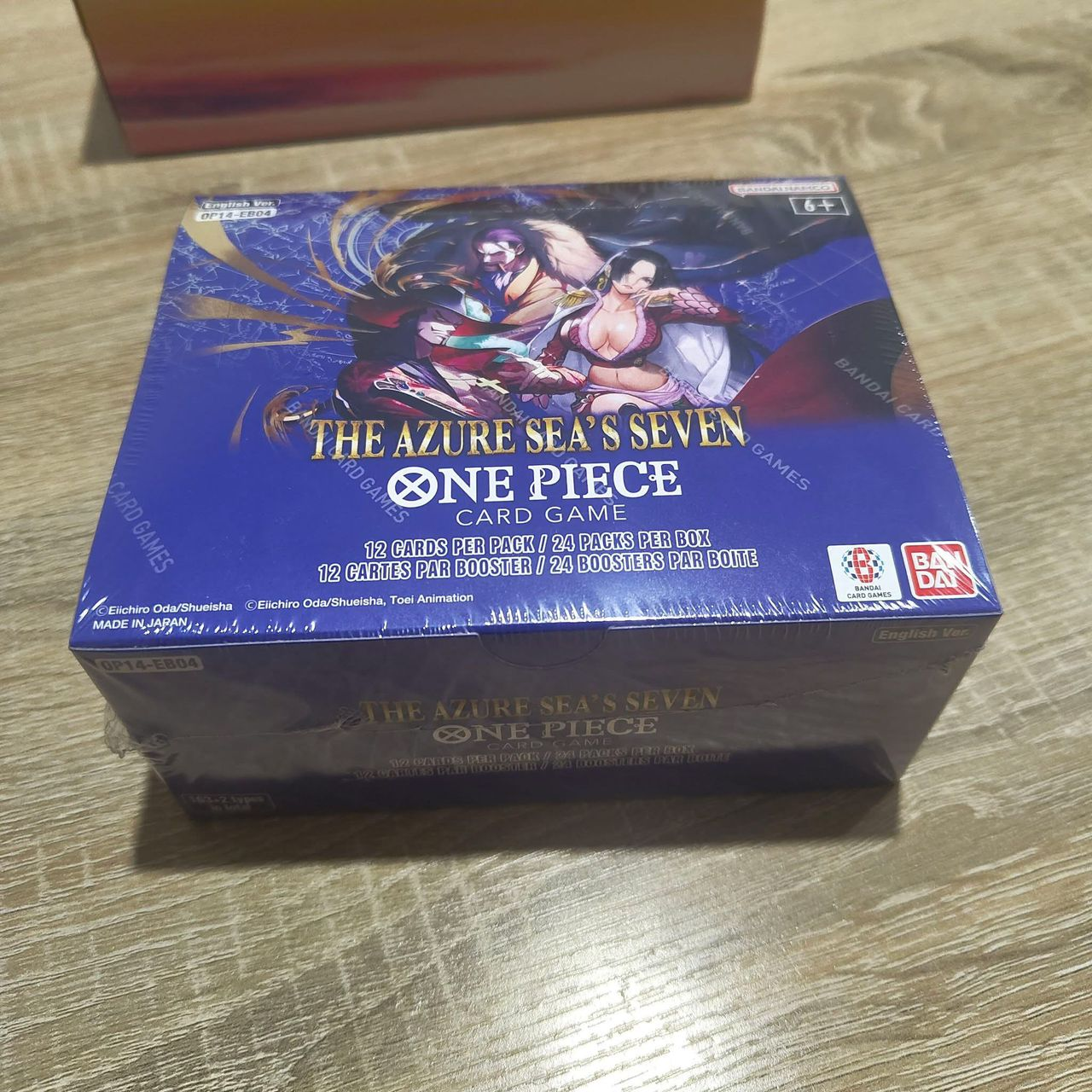 The Azure Sea's Seven